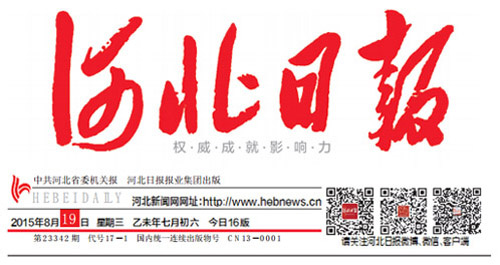尊龙凯时 - 人生就是博!(中国区)官网