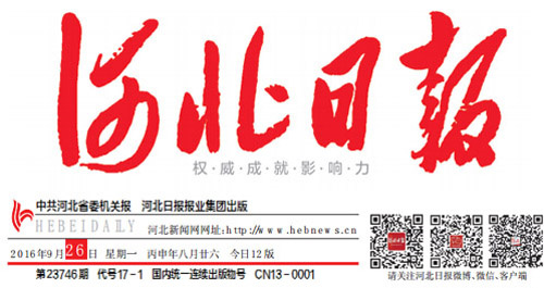 尊龙凯时 - 人生就是博!(中国区)官网