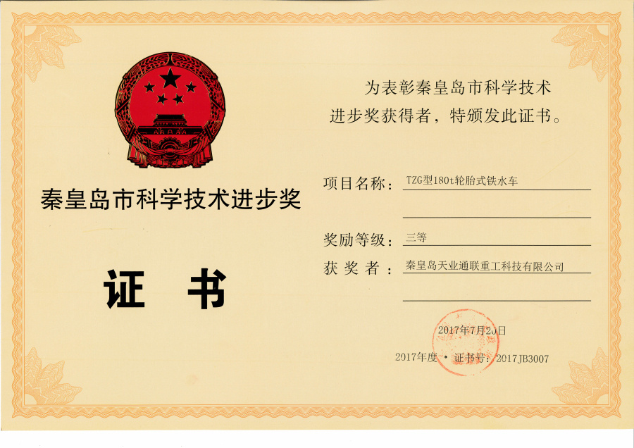 尊龙凯时 - 人生就是博!(中国区)官网