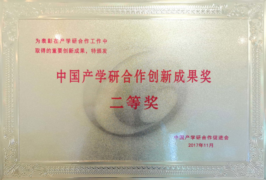 尊龙凯时 - 人生就是博!(中国区)官网