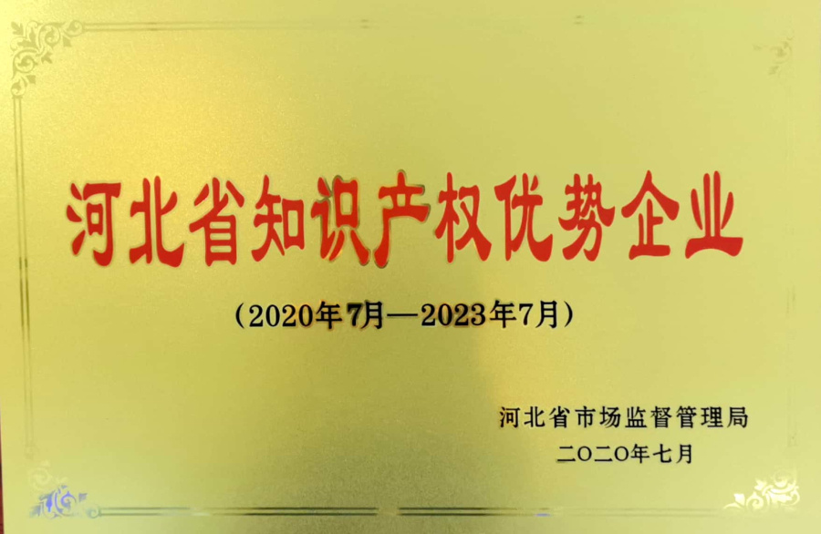 尊龙凯时 - 人生就是博!(中国区)官网