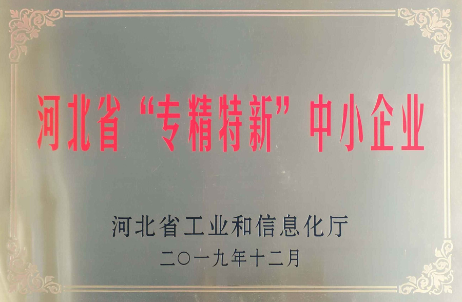 尊龙凯时 - 人生就是博!(中国区)官网