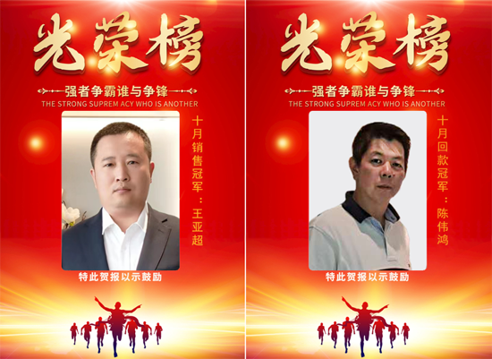 尊龙凯时 - 人生就是博!(中国区)官网