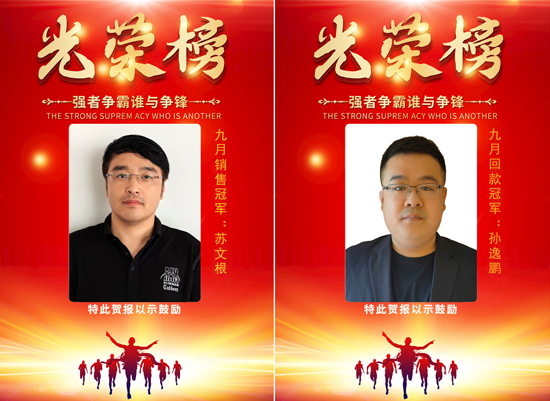 尊龙凯时 - 人生就是博!(中国区)官网