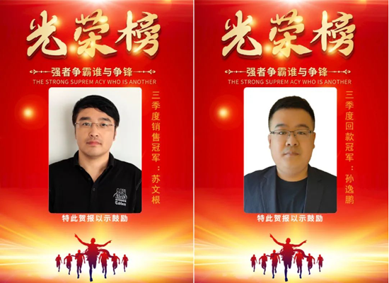 尊龙凯时 - 人生就是博!(中国区)官网