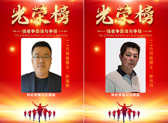 尊龙凯时 - 人生就是博!(中国区)官网
