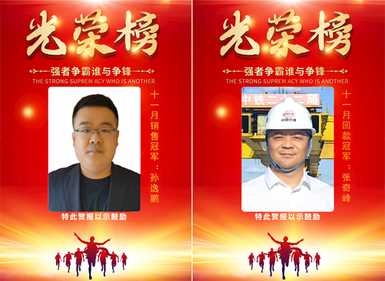 尊龙凯时 - 人生就是博!(中国区)官网