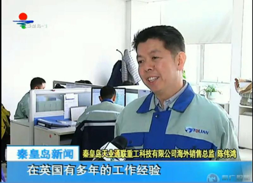 尊龙凯时 - 人生就是博!(中国区)官网