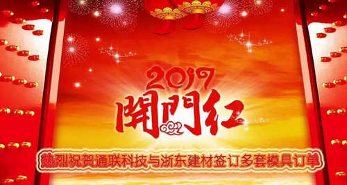尊龙凯时 - 人生就是博!(中国区)官网