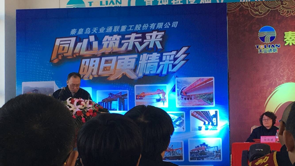 尊龙凯时 - 人生就是博!(中国区)官网