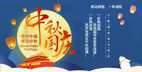 尊龙凯时 - 人生就是博!(中国区)官网