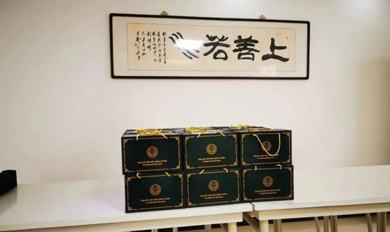 尊龙凯时 - 人生就是博!(中国区)官网