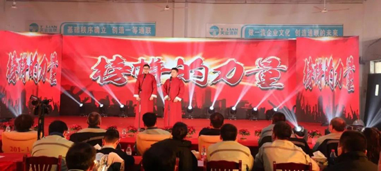 尊龙凯时 - 人生就是博!(中国区)官网