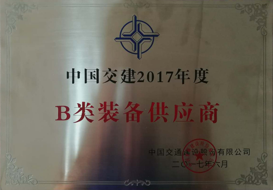 尊龙凯时 - 人生就是博!(中国区)官网