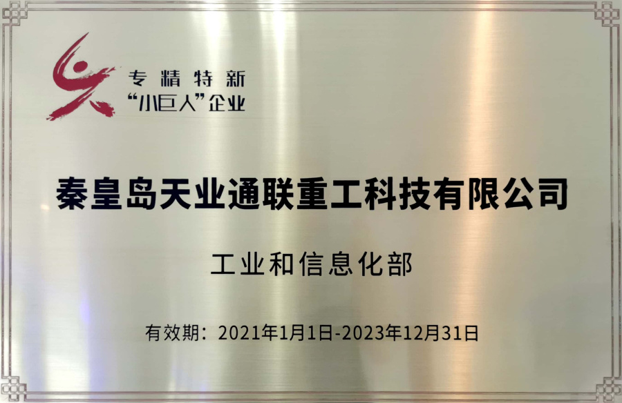 尊龙凯时 - 人生就是博!(中国区)官网