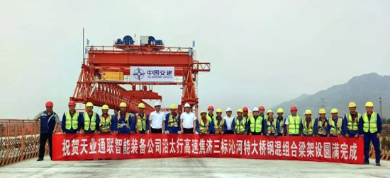 尊龙凯时 - 人生就是博!(中国区)官网