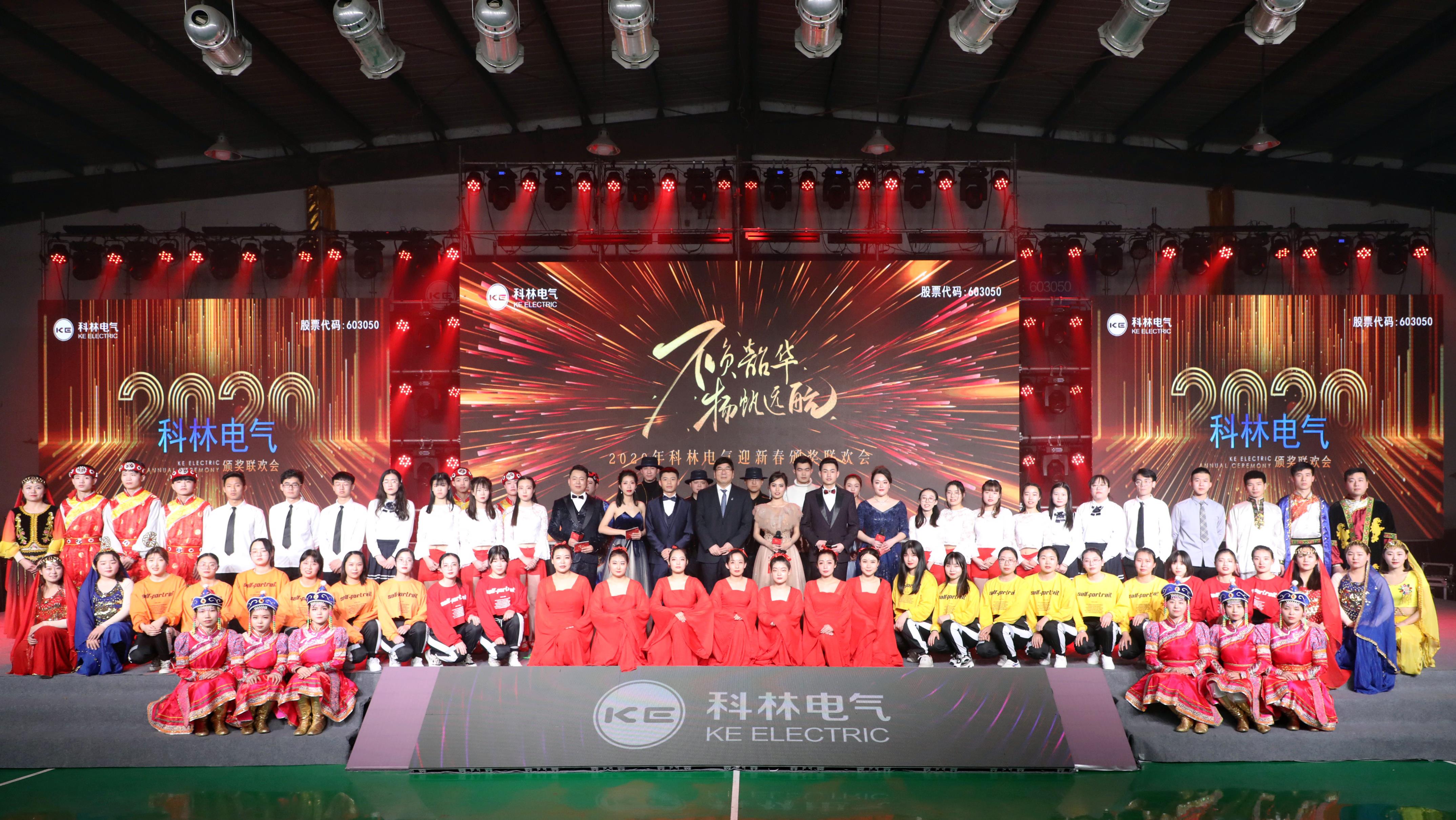 bifa必发集团生涯