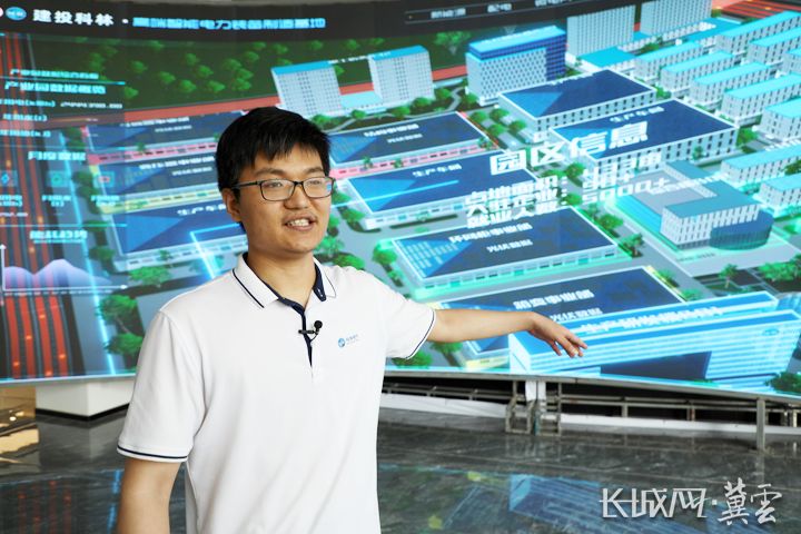 首页|bifa必发集团中国官方网站