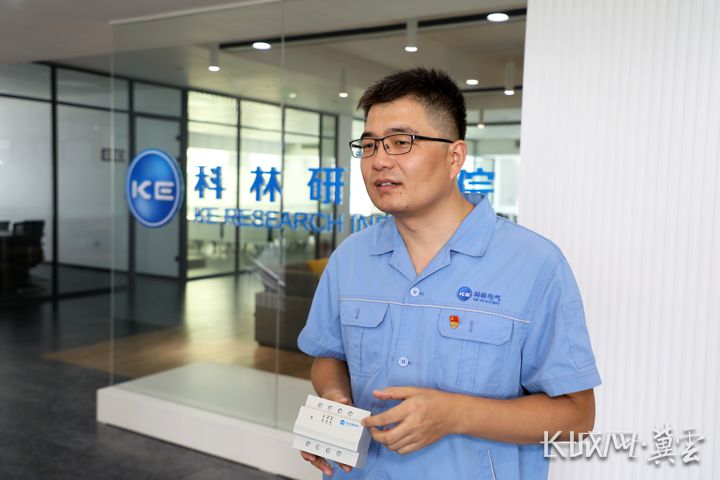 首页|bifa必发集团中国官方网站