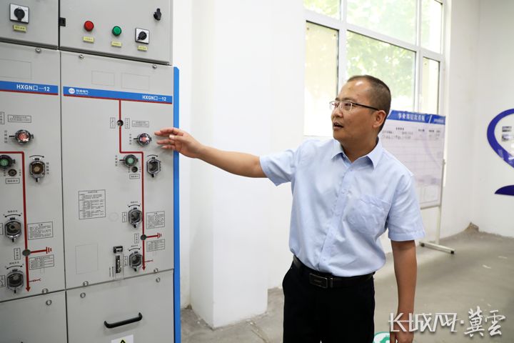 首页|bifa必发集团中国官方网站