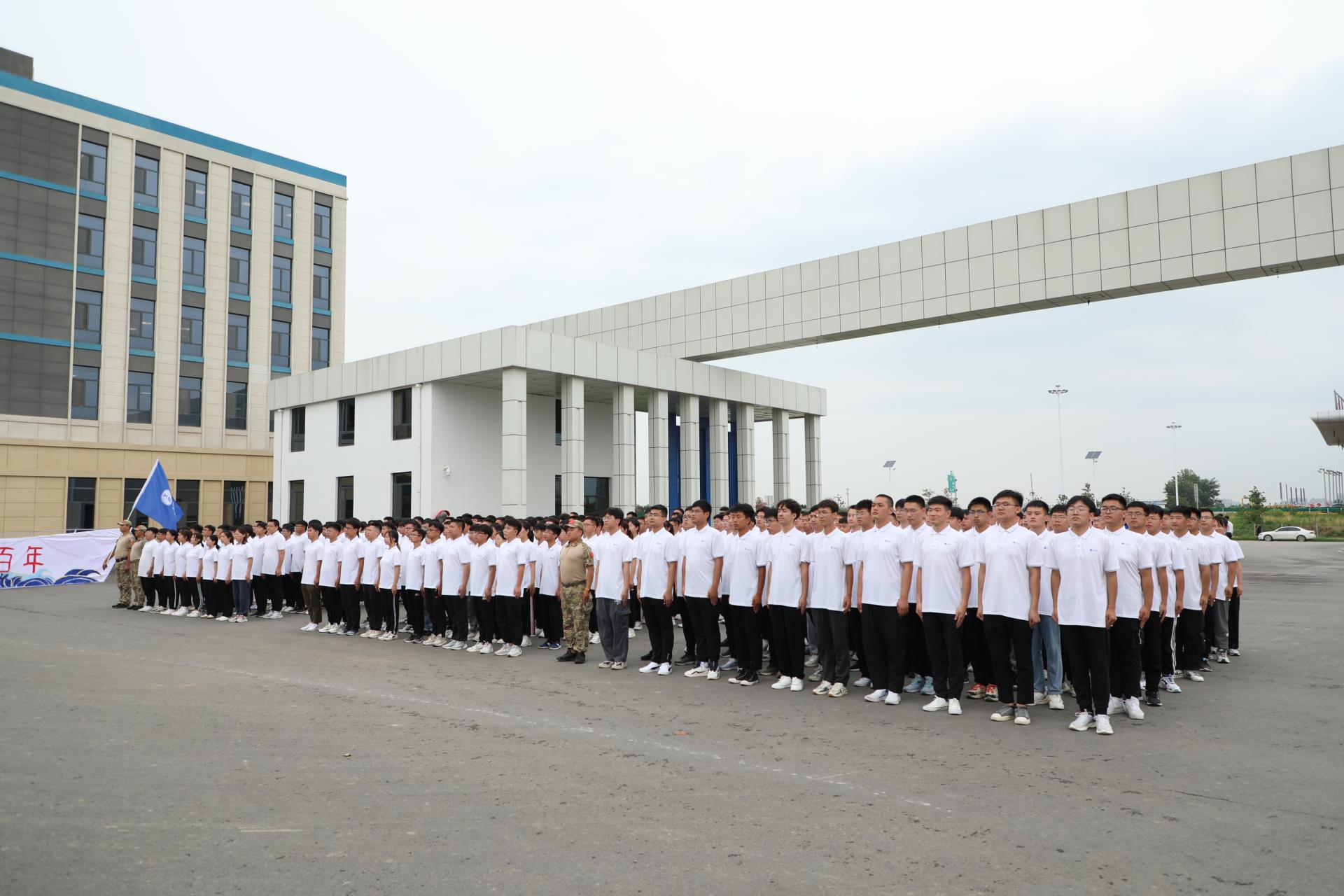 首页|bifa必发集团中国官方网站