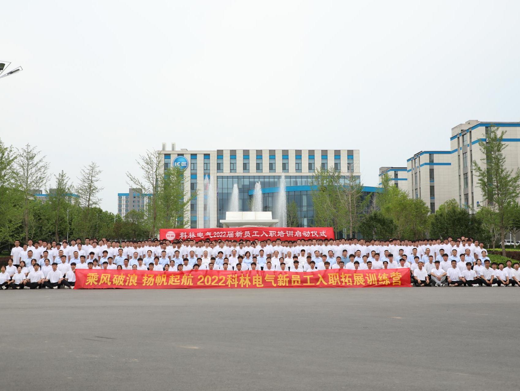 20220706112635_2530_1698x1279