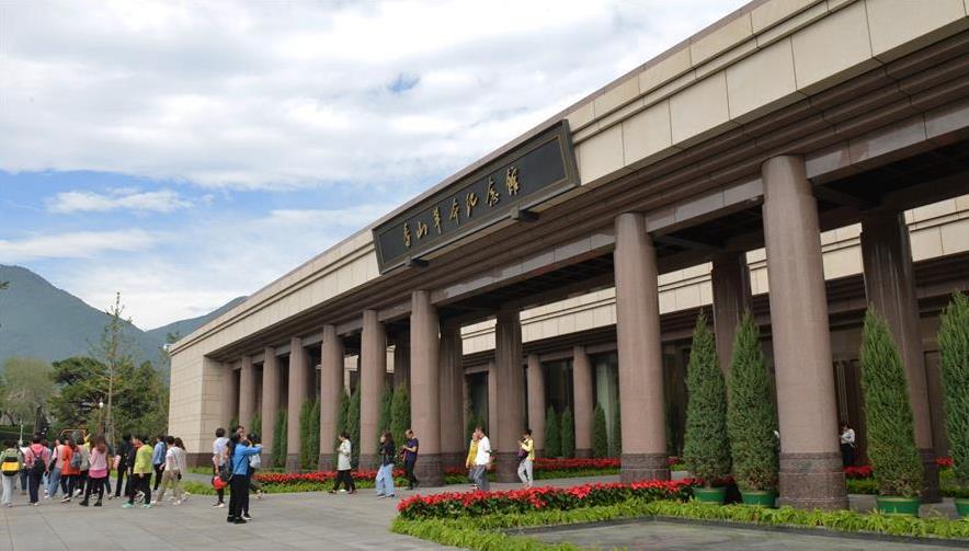 bifa必发集团电气香山革命留想馆电力保险项目