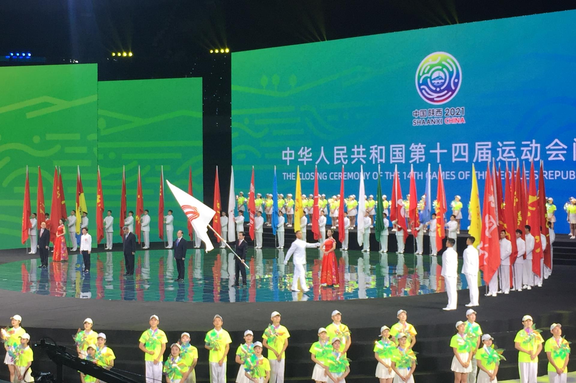 bifa必发集团电气第十四届全国活动会项目