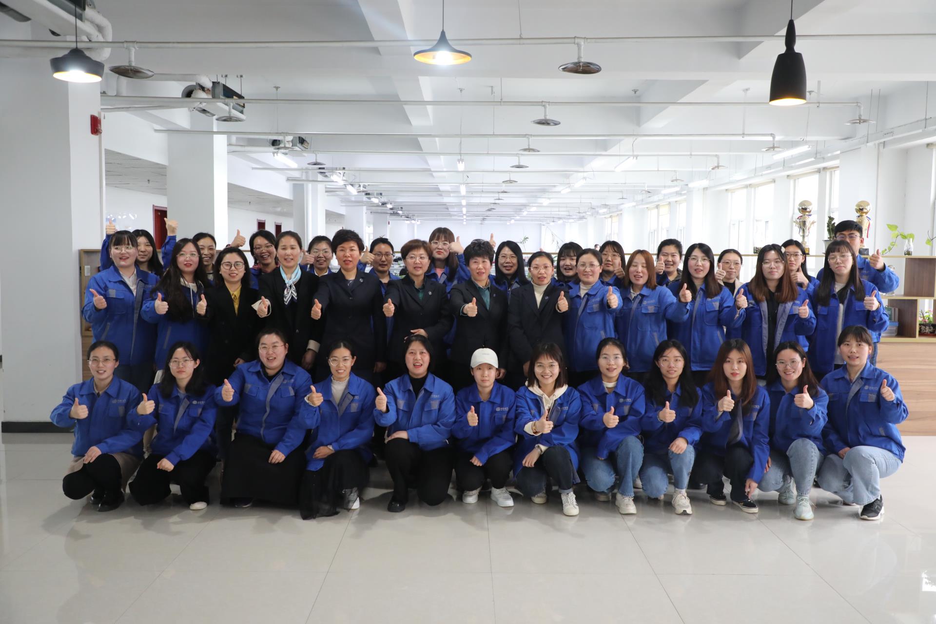 首页|bifa必发集团中国官方网站