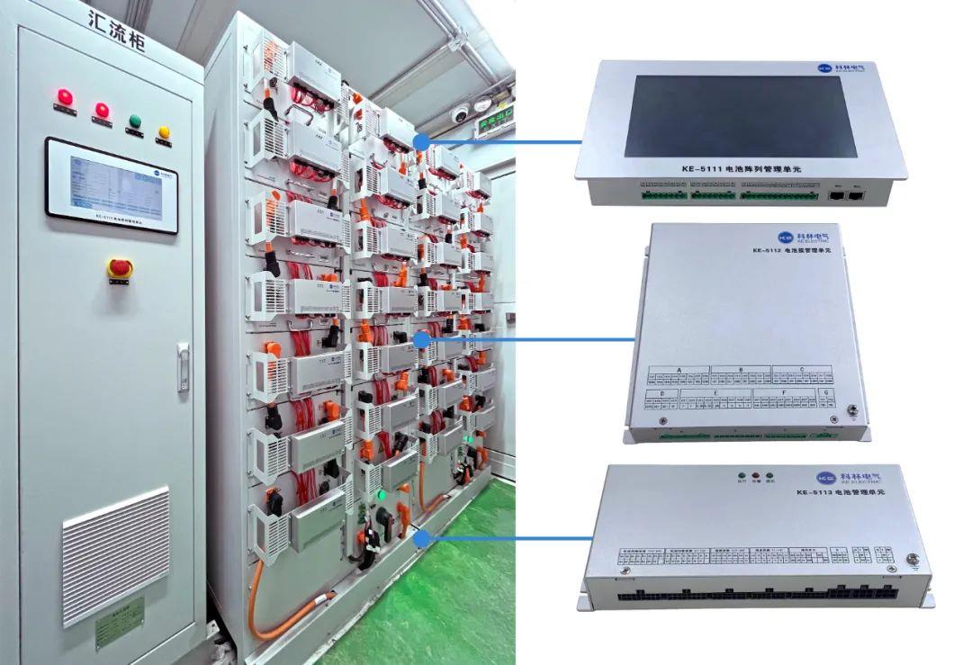 首页|bifa必发集团中国官方网站