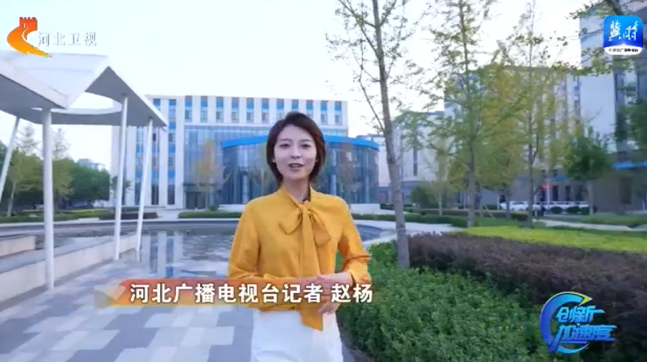 首页|bifa必发集团中国官方网站