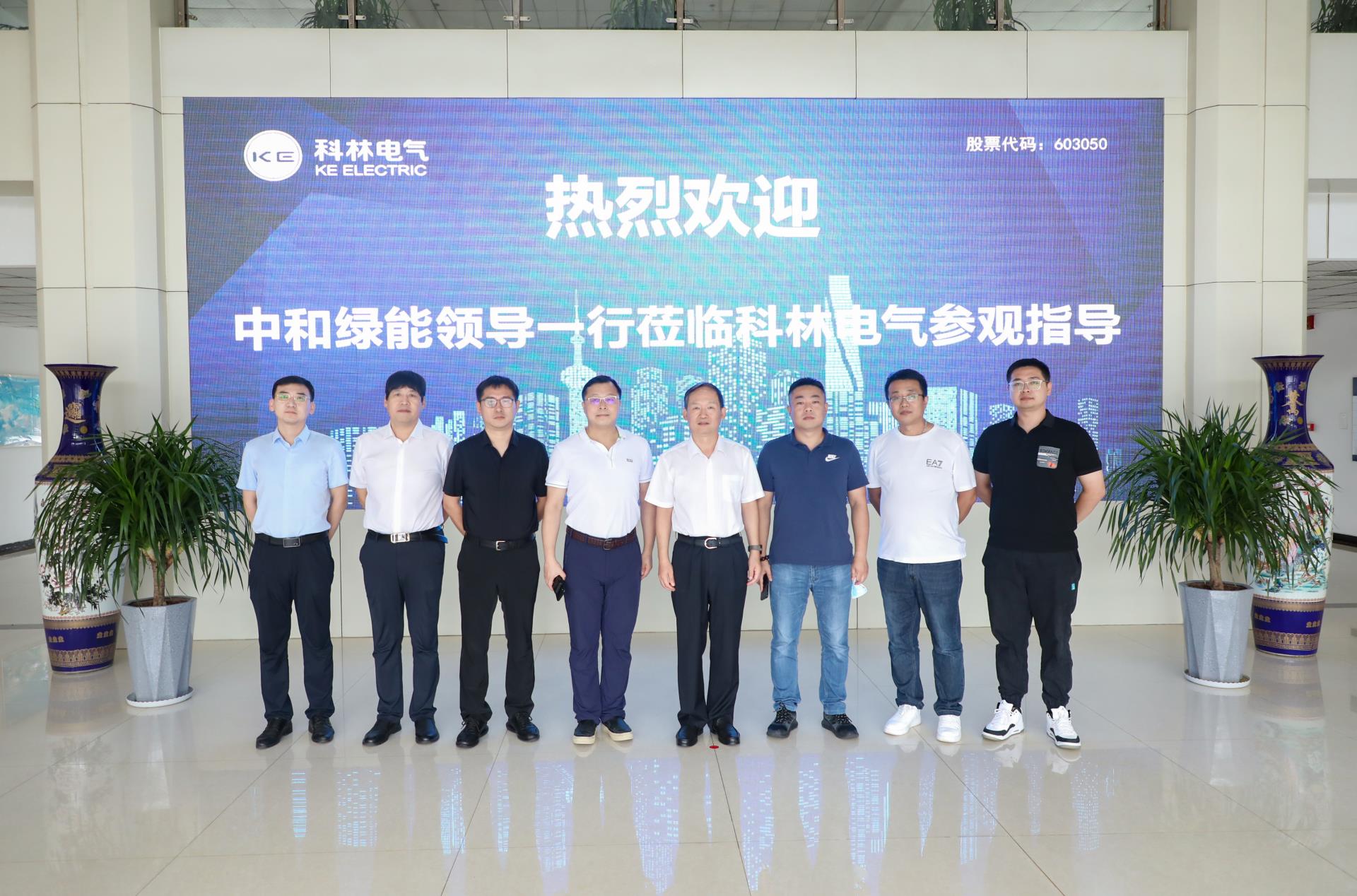 首页|bifa必发集团中国官方网站