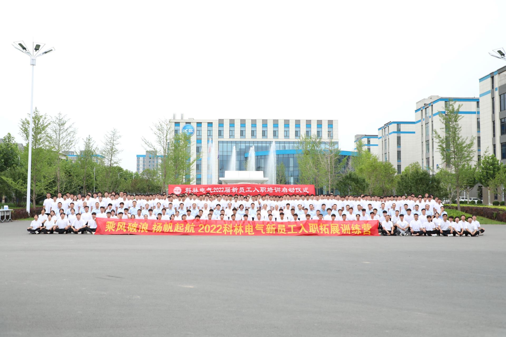 首页|bifa必发集团中国官方网站