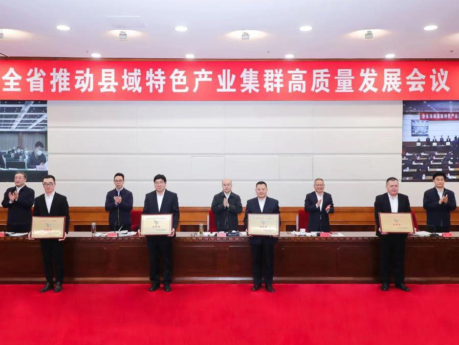 20221103164502_8400_897x674