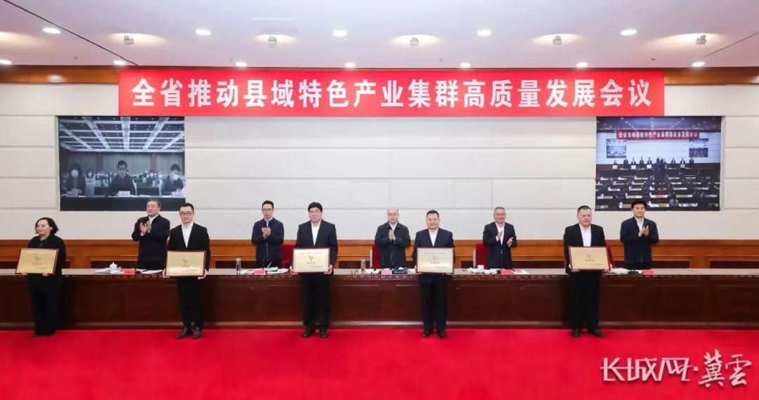 首页|bifa必发集团中国官方网站