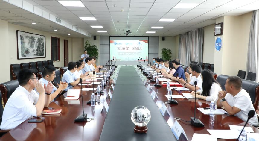 首页|bifa必发集团中国官方网站