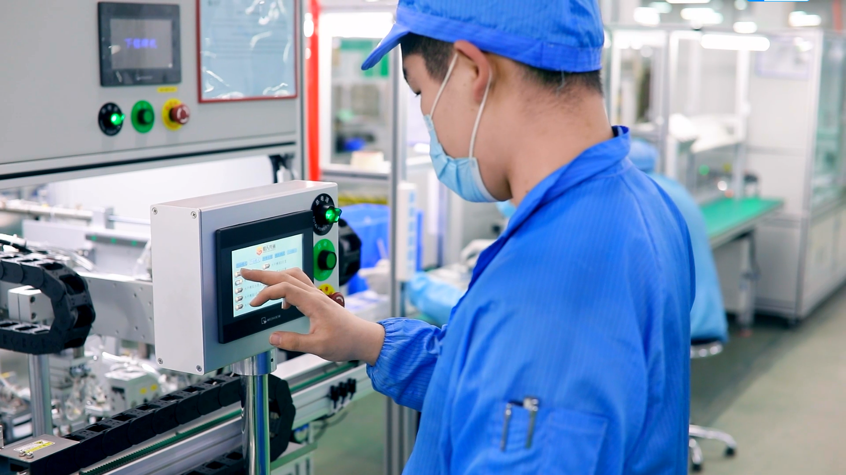 首页|bifa必发集团中国官方网站