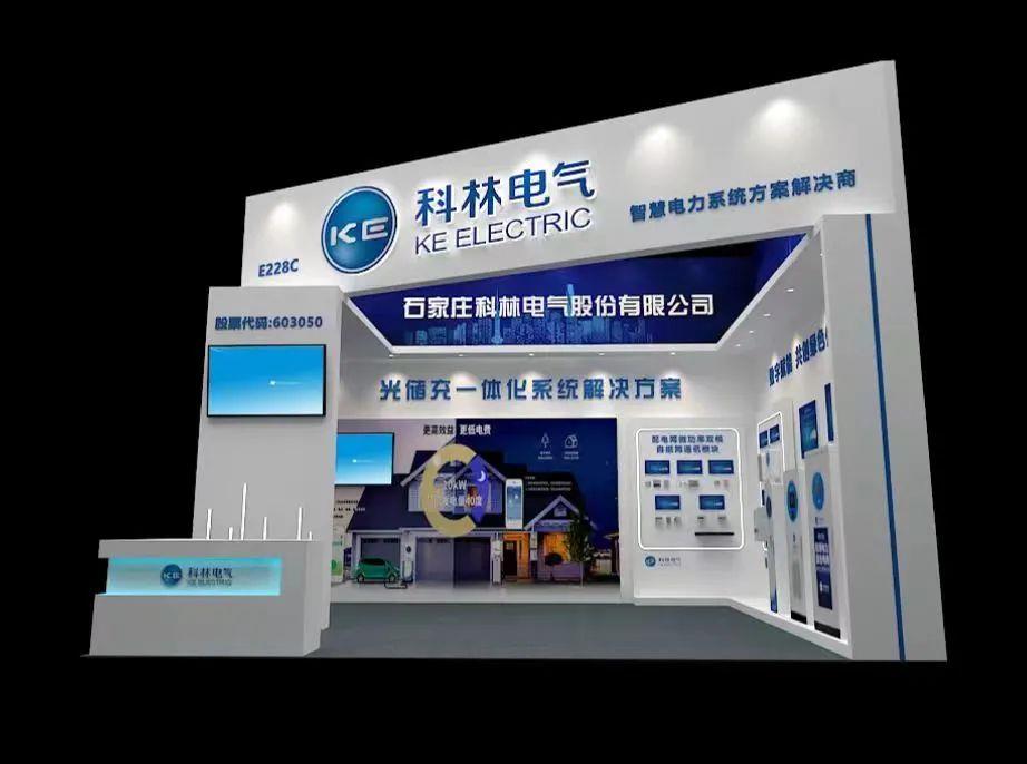 首页|bifa必发集团中国官方网站