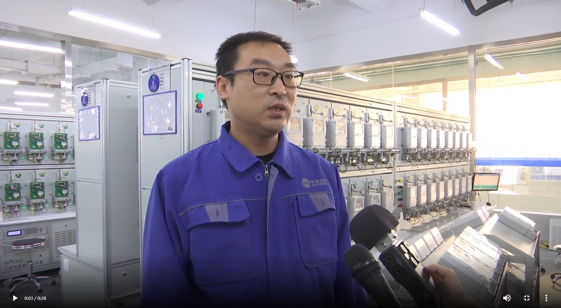 首页|bifa必发集团中国官方网站