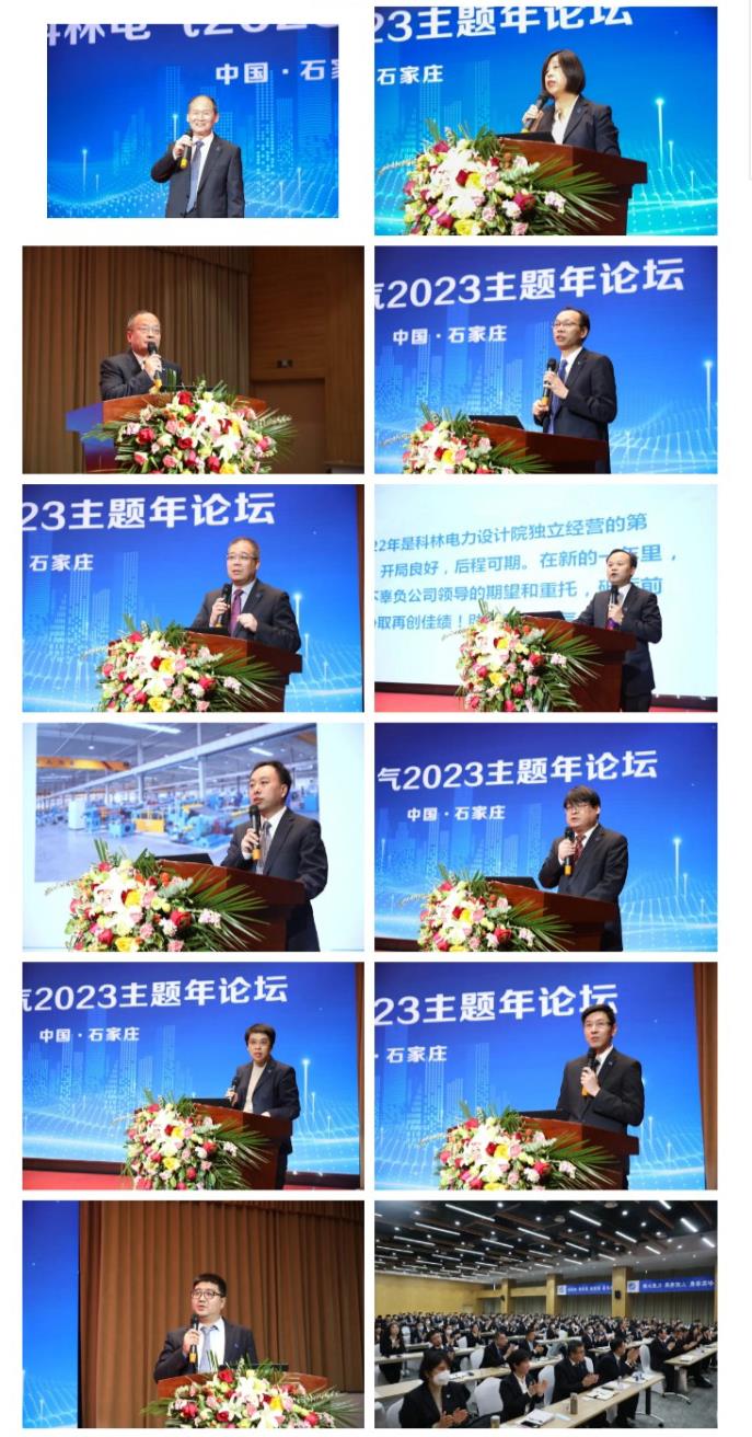 首页|bifa必发集团中国官方网站