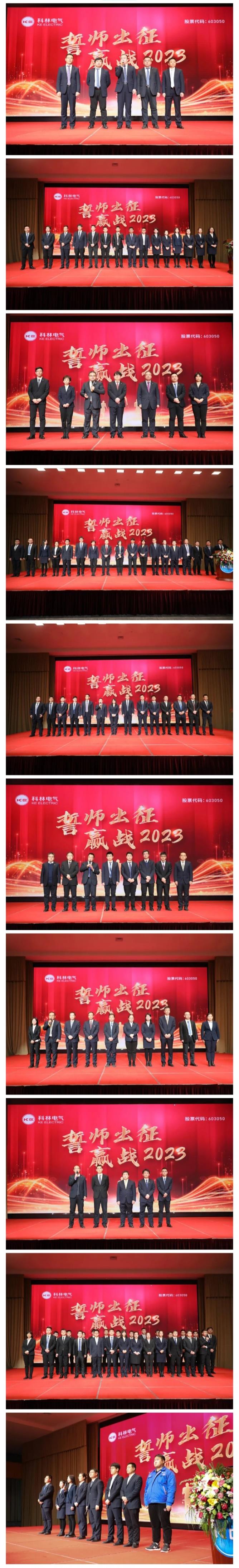 首页|bifa必发集团中国官方网站