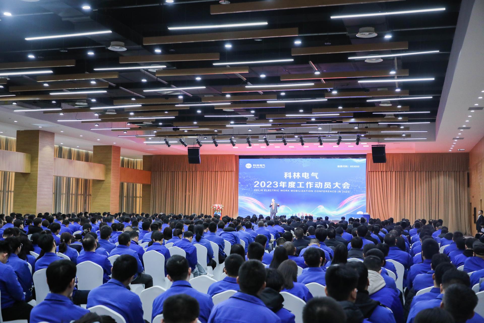 首页|bifa必发集团中国官方网站