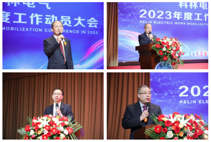 首页|bifa必发集团中国官方网站