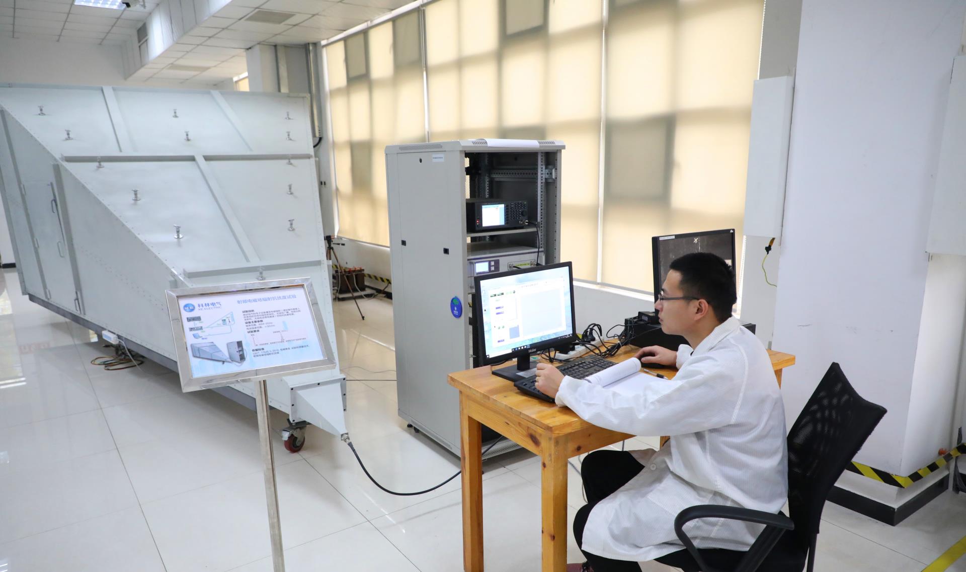 首页|bifa必发集团中国官方网站