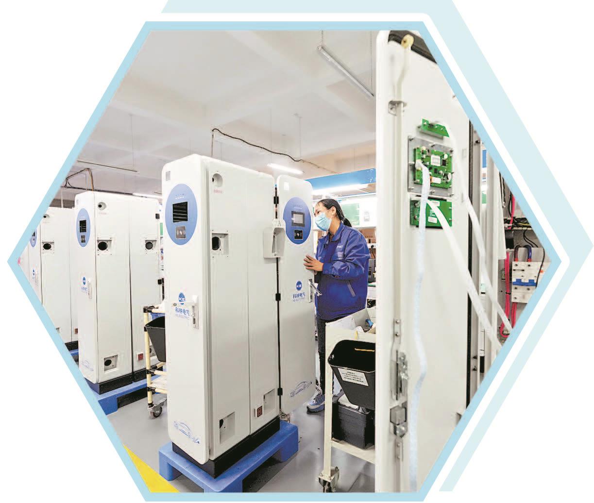 首页|bifa必发集团中国官方网站