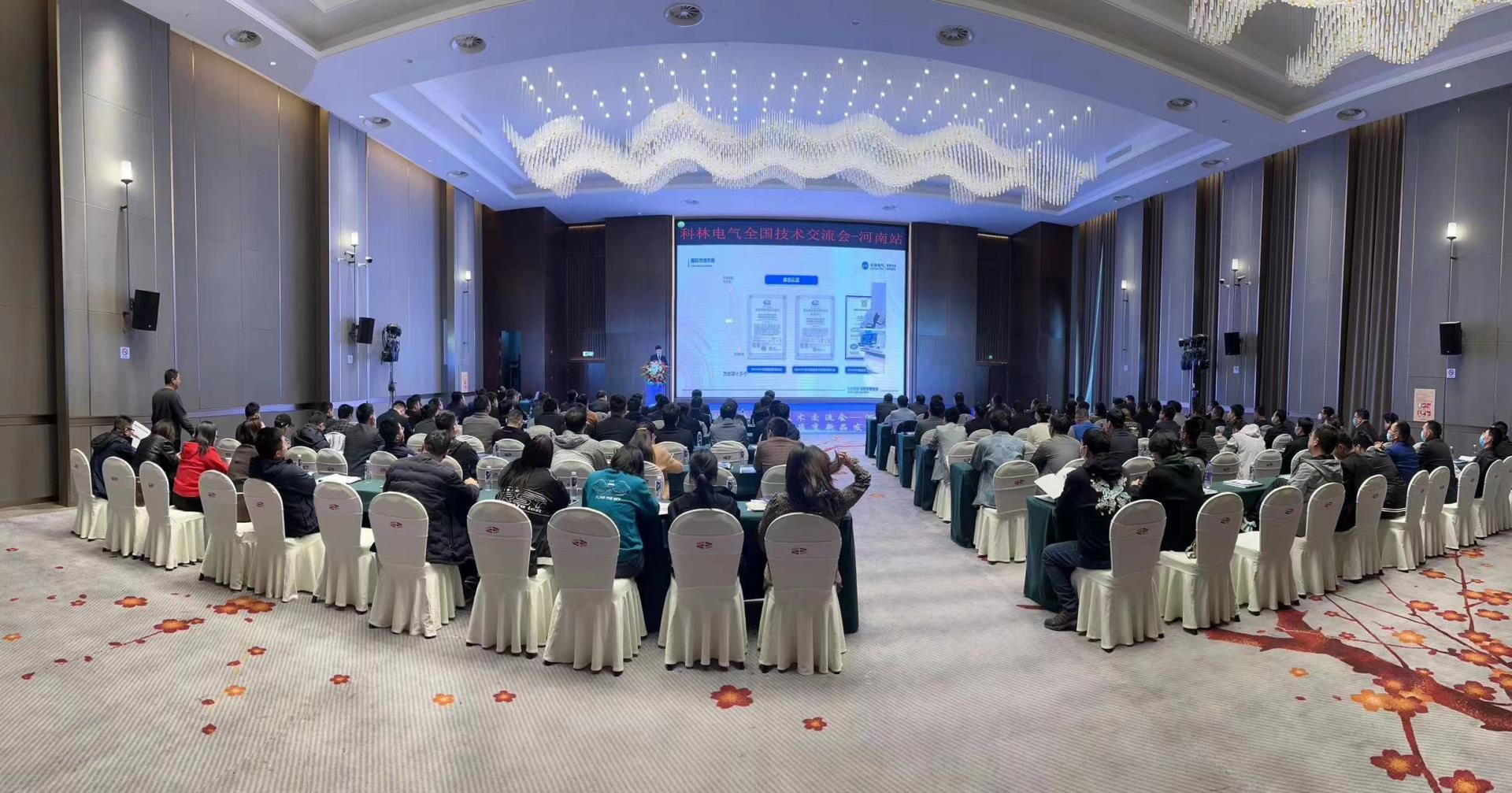 首页|bifa必发集团中国官方网站