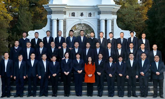 首页|bifa必发集团中国官方网站