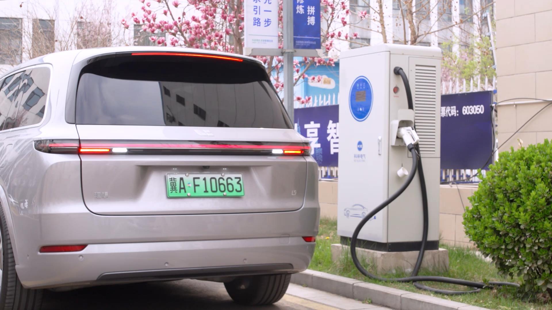 首页|bifa必发集团中国官方网站