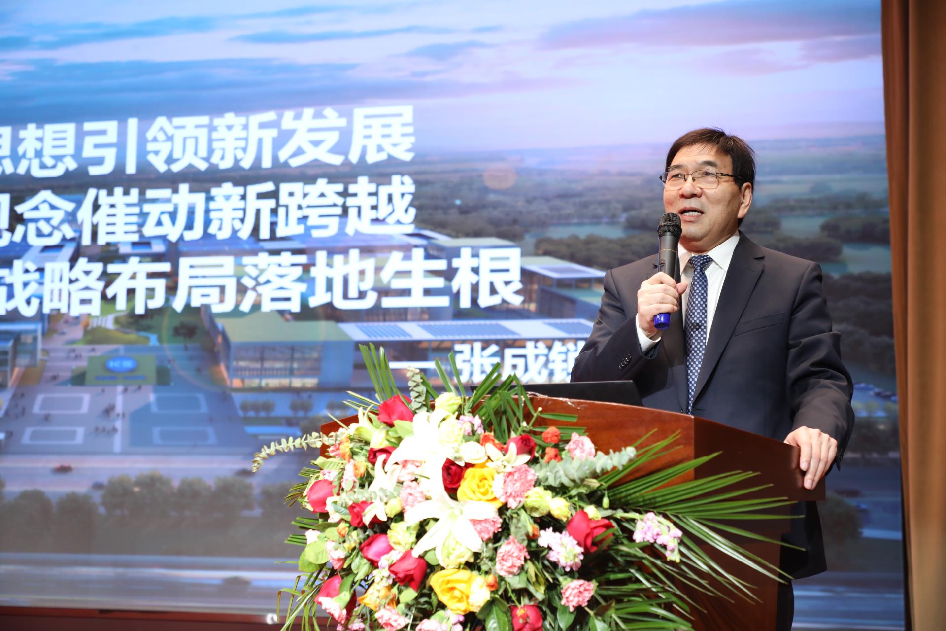 首页|bifa必发集团中国官方网站