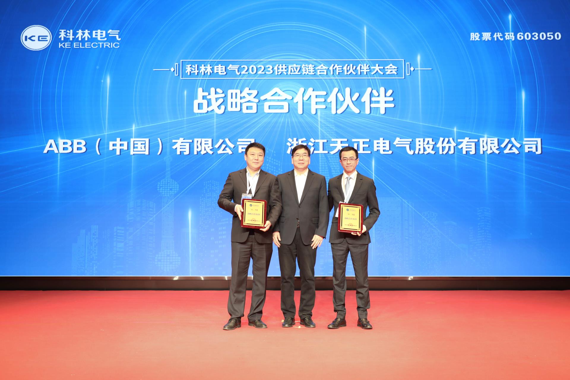 首页|bifa必发集团中国官方网站